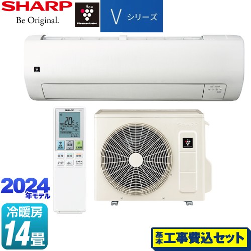 【工事費込セット（商品＋基本工事）】 シャープ Vシリーズ ルームエアコン 室内機：高さ250mmコンパクトタイプ 冷房/暖房：14畳程度  ホワイト系       ≪AY-S40V-W≫