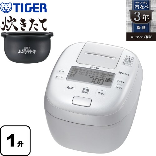 JPI-Y180-WY タイガー | 生活家電 | 価格コム出店11年・満足度97%の