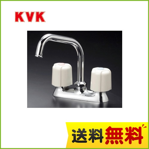 KM17NE KVK | キッチン水栓 | 価格コム出店11年・満足度97%の家電エコ