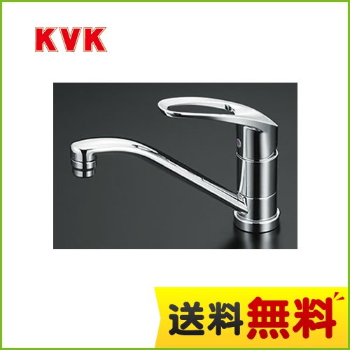 KM5011TR20 KVK | キッチン水栓 | 価格コム出店11年・満足度97%の家電