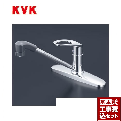 【工事費込セット（商品＋基本工事）】KVK キッチン水栓 流し台用シングルレバー式シャワー付混合栓 ツーホールタイプ ≪KM5091ZTF≫