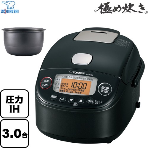 象印 極め炊き 炊飯器 圧力IH炊飯ジャー 0.09～0.54L（3合炊き） ブラック ≪NP-RN05-BA≫