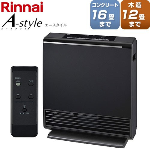 RC-A4401NP-MB-13A リンナイ | 生活家電 | 価格コム出店11年・満足度97%の家電エコスタイル