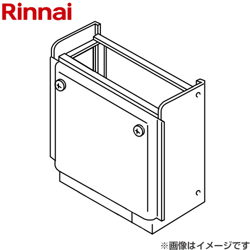 リンナイ 据置台 ガス給湯器部材 品コード：26-1607  ユーロホワイト ≪ROP-K201A-UW650≫