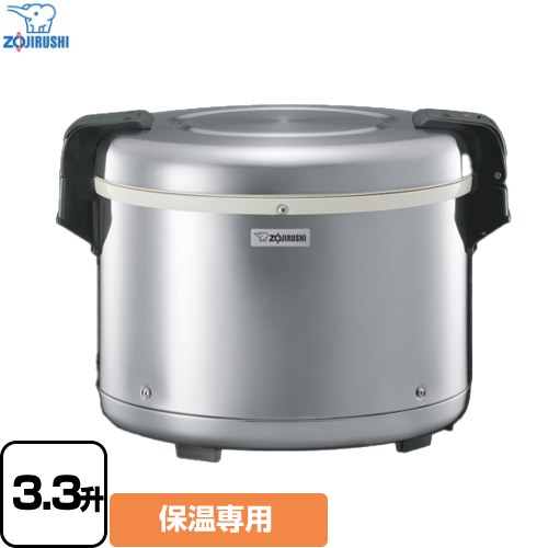 象印 業務用厨房機器 業務用電子ジャー 保温専用 保温炊飯量：6.0L（3.3升）保温できる炊く前のお米の量の目安  ステンレス 【業務用機器】 ≪TH-GS60-XA≫