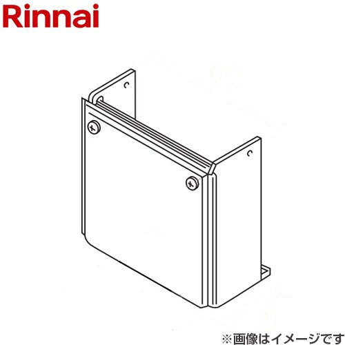 リンナイ 配管カバー ガス給湯器部材 品コード：26-1569  シャイニーシルバー ≪WOP-7101(K)SS-650≫